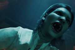 vampire bloodlines 2